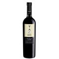 Friuli Colli Orientali DOC 2019 Pinot Bianco Myo - Zorzettig
